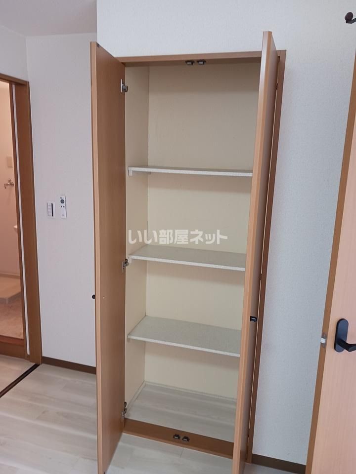 収納