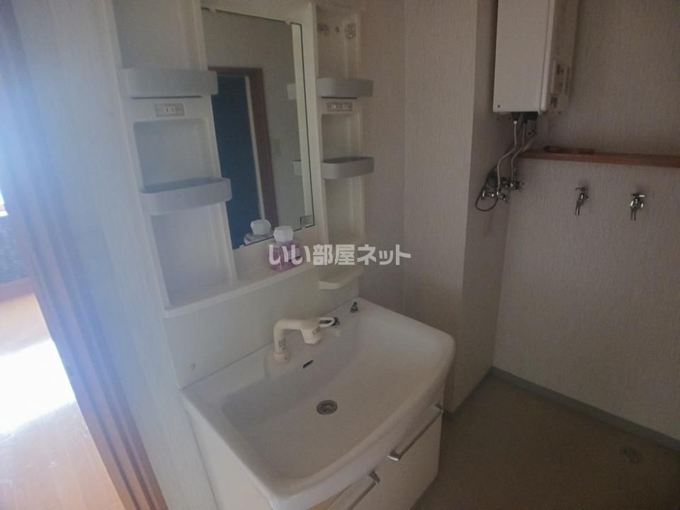洗面