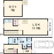 アクアグリーン城内の間取り画像