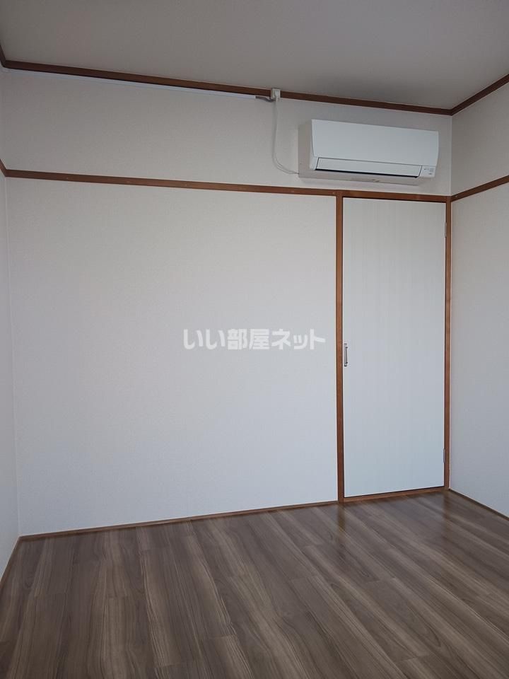 洋室