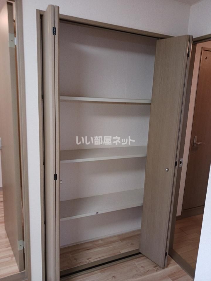 収納