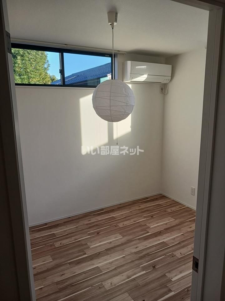 洋室