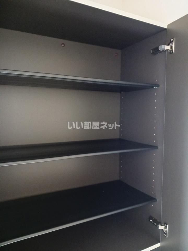 収納