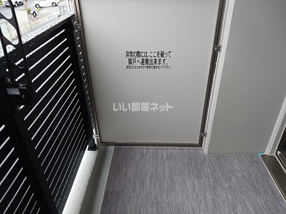 ベランダ・バルコニー