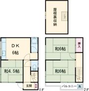 香里ケ丘戸建ての間取り画像