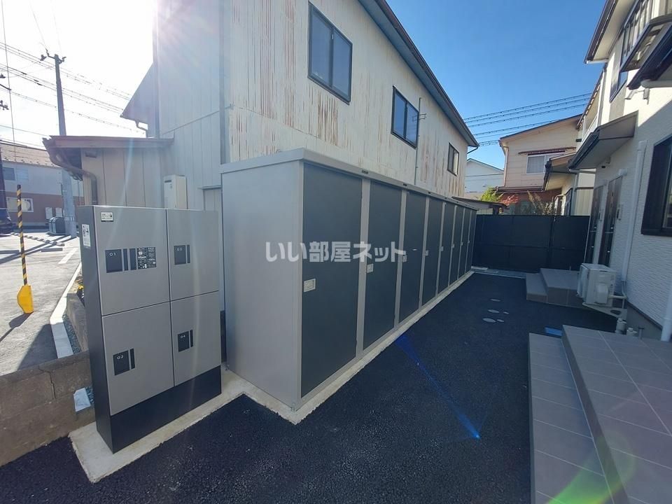 その他