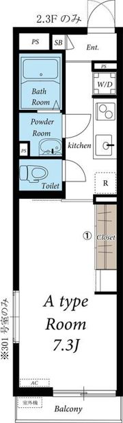 リブリ・Toroの間取り画像
