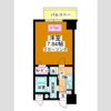 アルファコート蕨の間取り画像