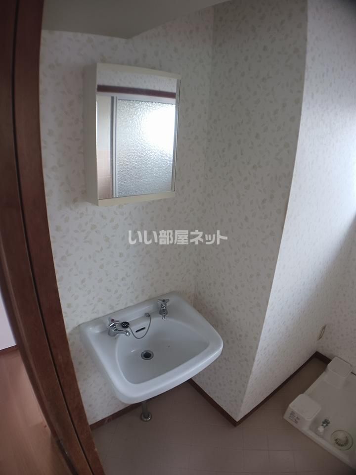 洗面