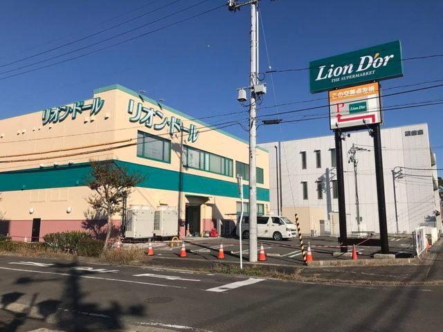 近くに施設あり