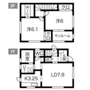 リジェール E棟の間取り画像