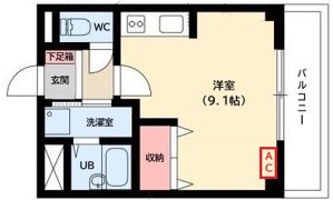 エメラルドノービレⅡの間取り画像