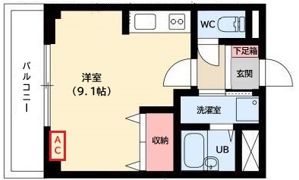 エメラルドノービレⅡの間取り画像