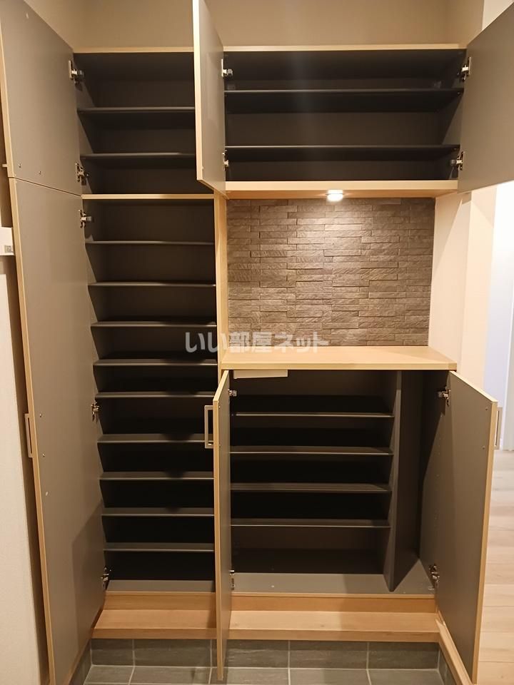 収納