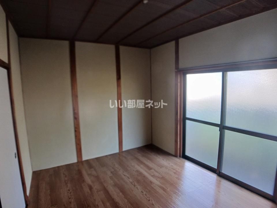洋室