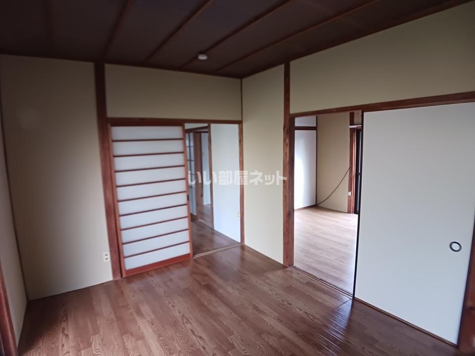 洋室