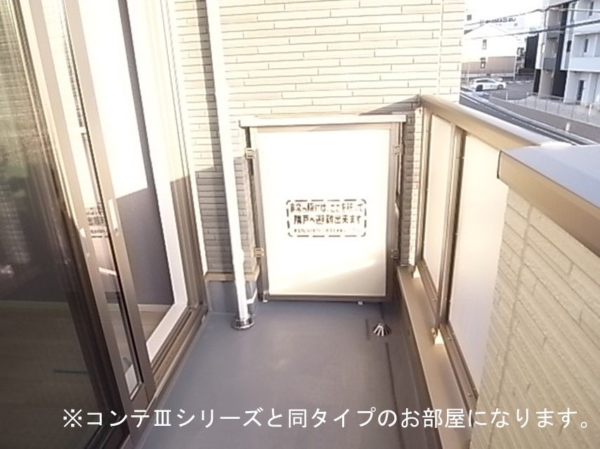 ベランダ・バルコニー