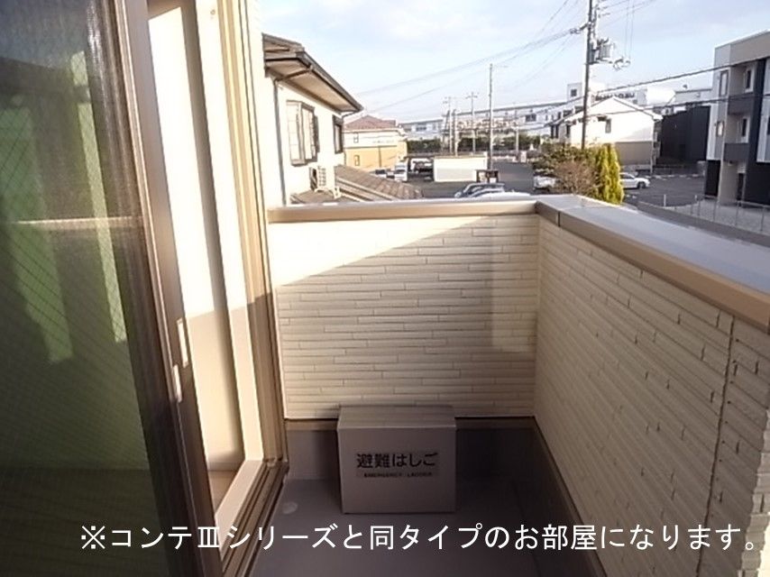 ベランダ・バルコニー