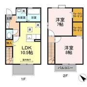 セカンド・ビラの間取り画像