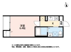 Prendre小田原の間取り画像