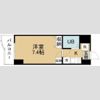 ランドマーク支倉の間取り画像
