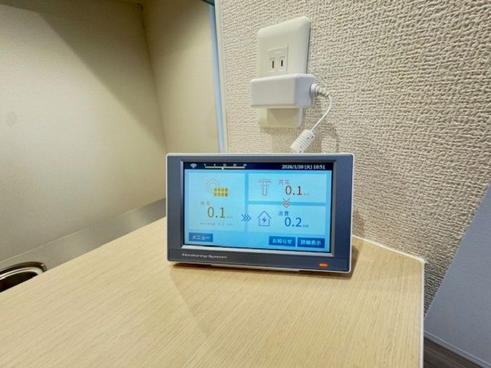 省エネラベル