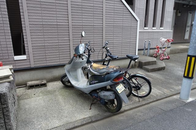 その他