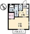ペパーミルの間取り画像