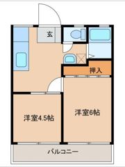 メゾン丸山A棟の間取り画像