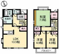 ニューサンホーム日吉 E棟の間取り画像