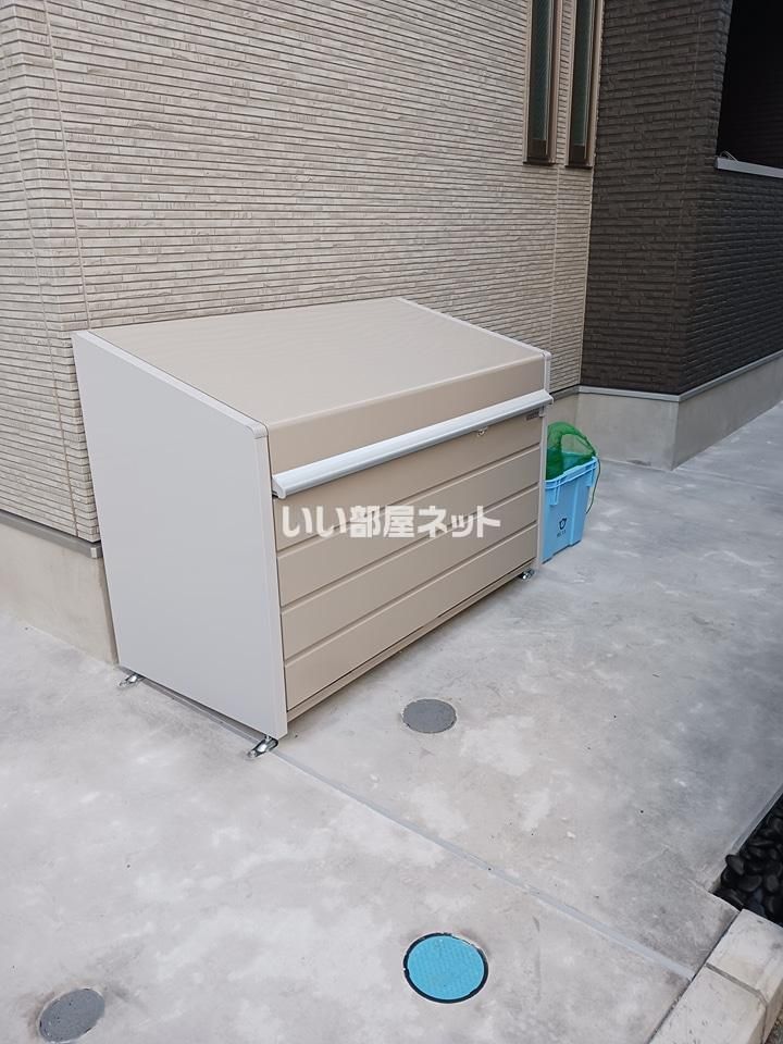 その他