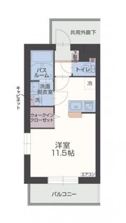 アラモ ファミリアの間取り画像