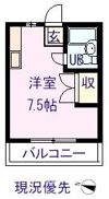 メイゾン西港の間取り画像