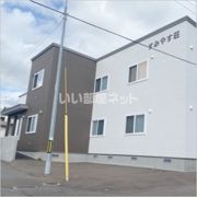 すみやす荘の外観画像