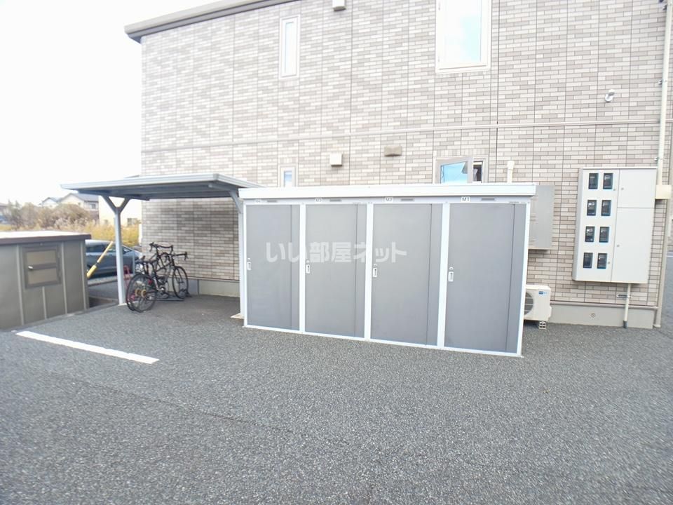 その他