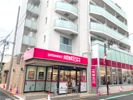 ウィルテラス奥沢の間取り画像