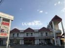 クリエイティヴ野上の間取り画像