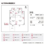 ザ・レジデンス神楽坂Ⅱの間取り画像