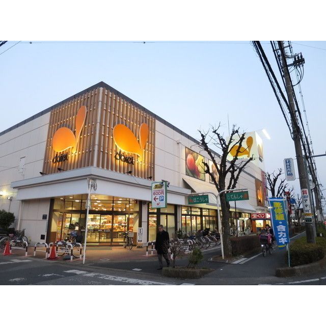 近くに施設あり