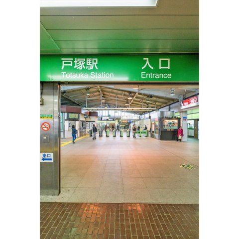 近くに施設あり