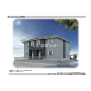 サンハイム八社の外観画像