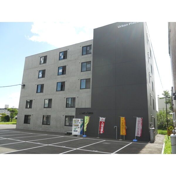 アーバンプレイスの外観画像
