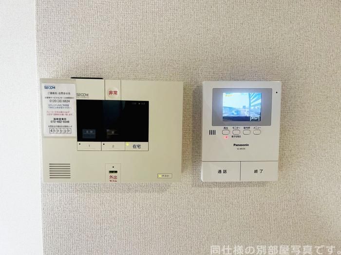 庭