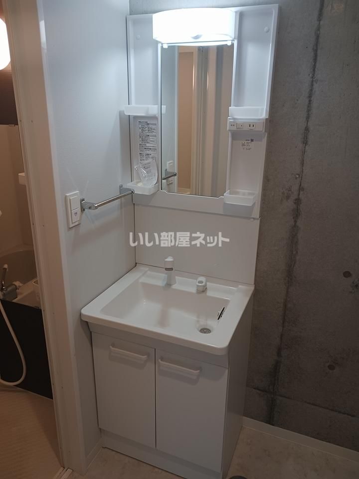 洗面