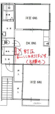 シーフィールド I Cの間取り画像