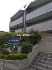 リヴェールの外観画像