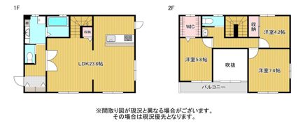 スプリング・フィールドの間取り画像