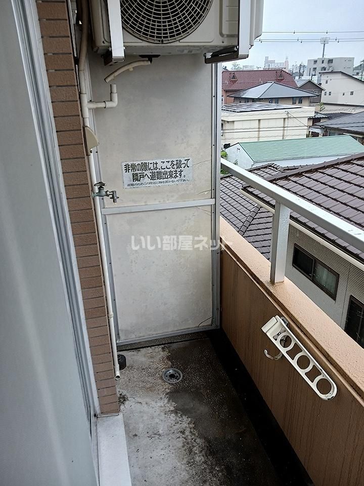 ベランダ・バルコニー