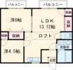 笹本ハイツBの間取り画像