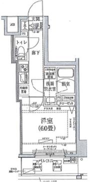 アイル横浜ノースツインズⅠの間取り画像
